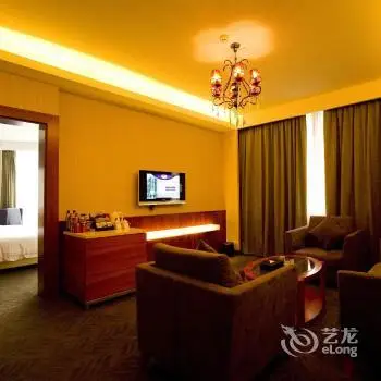 Jinling International Hotel