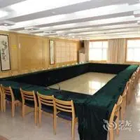 Xiangjiang Great Wall Business Hotel 