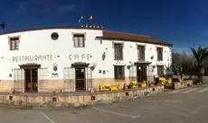 Hotel Rural El Cortijo 