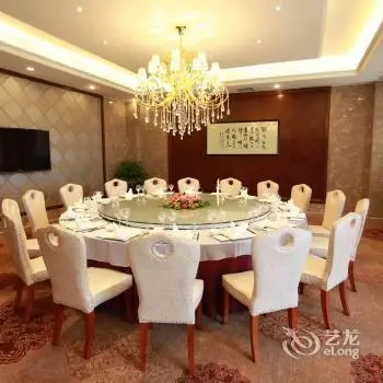 Oriental Hotel Taizhou 