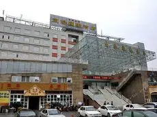 Dongyang International Hotel Guang'an 