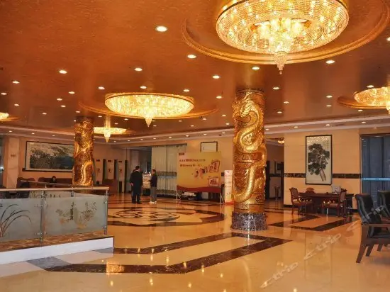 Dongyang International Hotel Guang'an