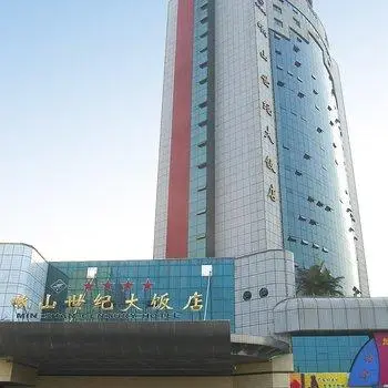 Minshan Century Hotel