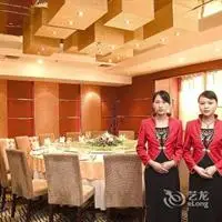 Minshan Century Hotel 