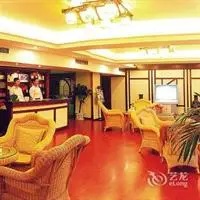 Minshan Century Hotel 