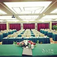 Minshan Century Hotel 