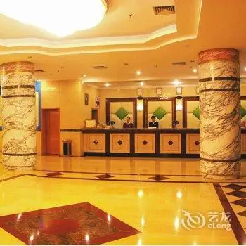 Minshan Century Hotel 