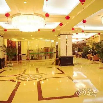 Minshan Century Hotel 