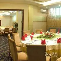 Minshan Century Hotel 