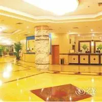 Minshan Century Hotel 