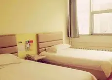 Grace Hotel Linyi Tongda Road 