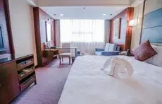 Linyi Blue Horizon International Hotel 