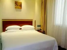 GreenTree Inn HeNan LuoYang West ZhongZhou Road Business Hotel 