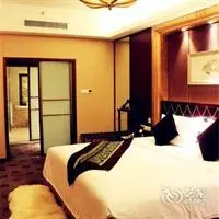 Jiucheng Hotel 