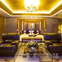 Jiucheng Hotel 