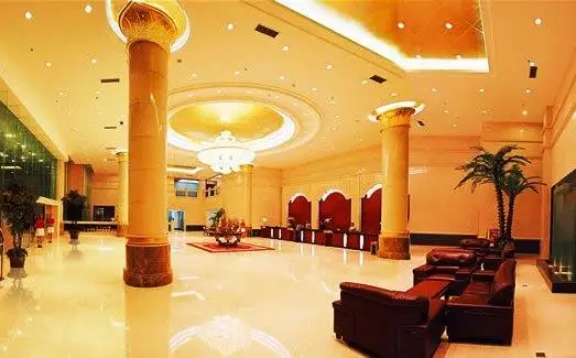 Luzhou Nanyuan Hotel