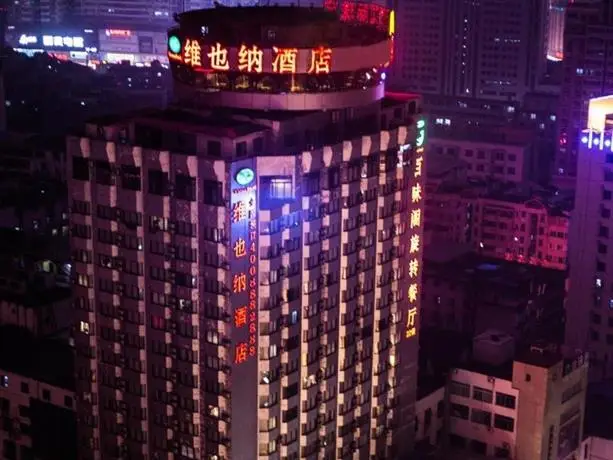 Vienna Hotel Nanning Chaoyang Road