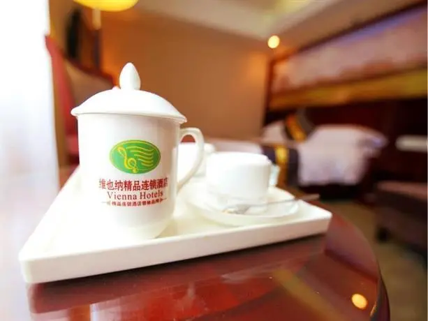 Vienna Hotel Nanning Chaoyang Road