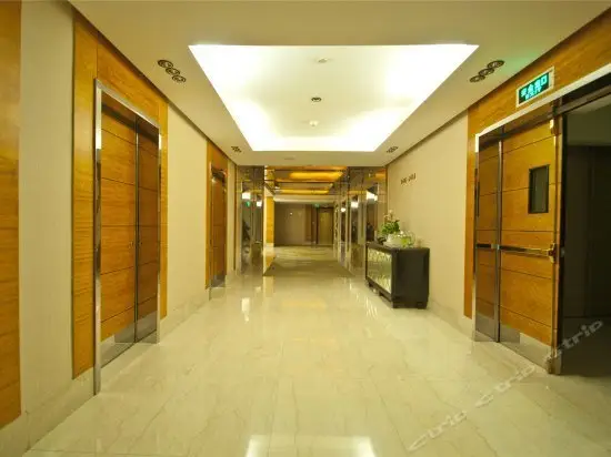 Hua Sheng Jiang Quancheng Hotel