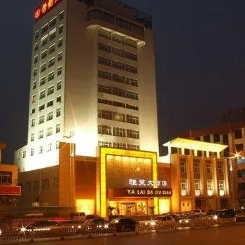 Luhua Business Hotel