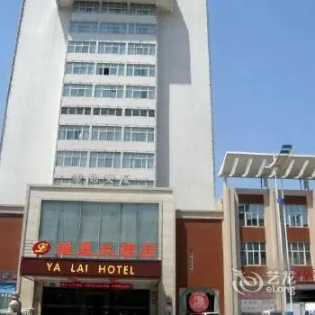 Luhua Business Hotel