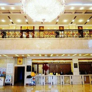 Jin Du Hotel 