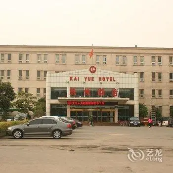 Kai Yue Hotel 