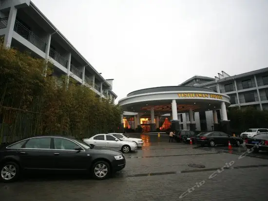 Yishuiwan Hotel 