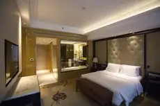 Hilton Nanjing 