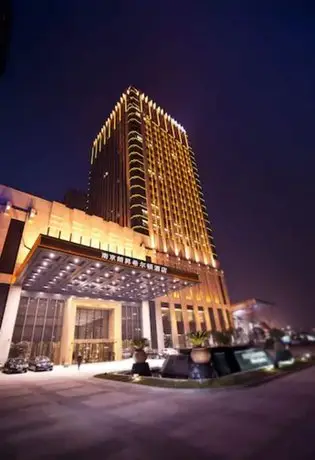 Hilton Nanjing 