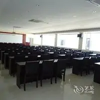 Ganzhou Jade Bay Hotel 