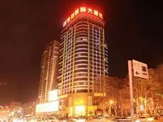 Jiatian International Hotel 