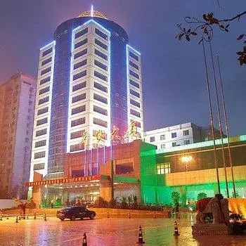 Ping An Hotel