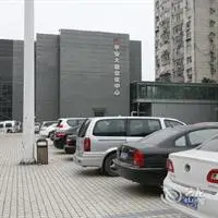 Ping An Hotel 