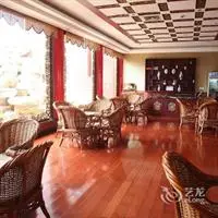 San Xian Shan Hotel 