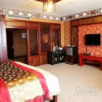 San Xian Shan Hotel 