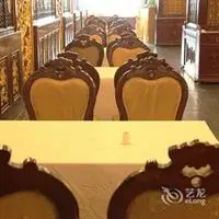 San Xian Shan Hotel 