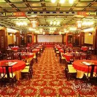 San Xian Shan Hotel 