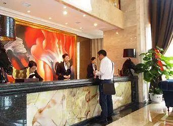 Xiangjiangwan Hotel