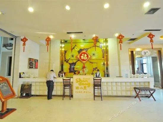 Yizhou International Hotel