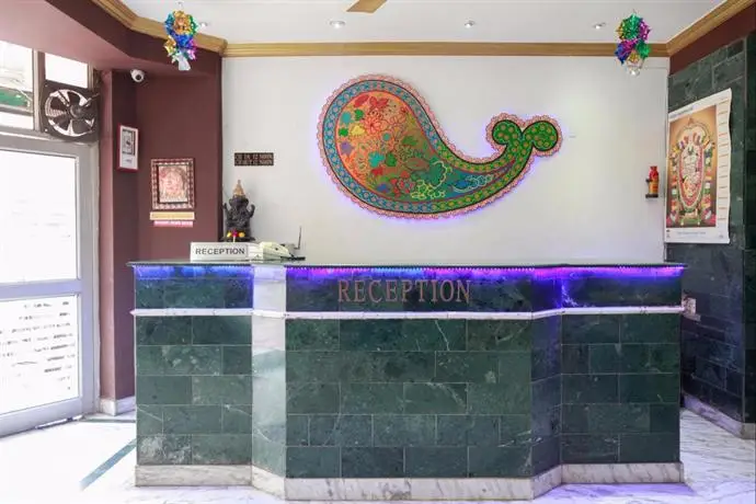 Hotel Ajay International Agra 