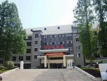 Jinggangshan Jingyuan Hotel