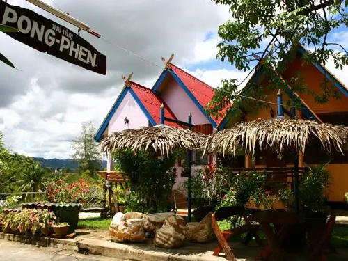 Pongphen Guesthouse 