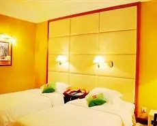 Tianyou International Hotel Suining 