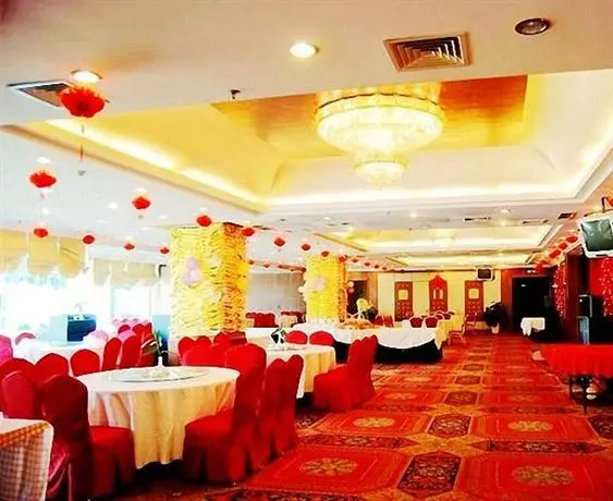 Tianyou International Hotel Suining 