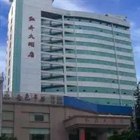 Hongsheng Hotel Suining 