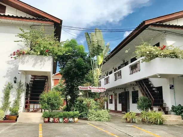 Baan Nukanong Guesthouse