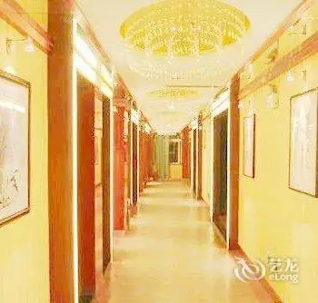 Hongquan Hotel 