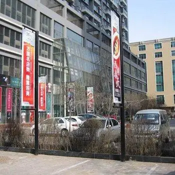 Yijia Service Apartment