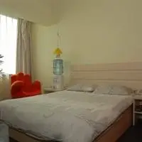 Yijia Service Apartment 